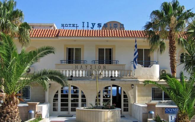 Ilyssion Hotel لاردوس المظهر الخارجي الصورة